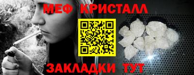 прущая мука Нягань