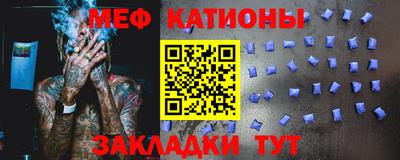 прущая мука Нягань