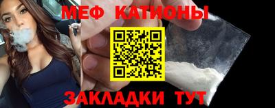 PSILOCYBIN Обь