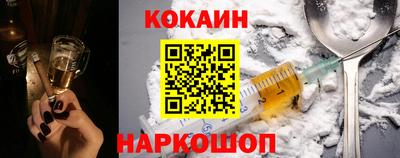 мдма Обнинск