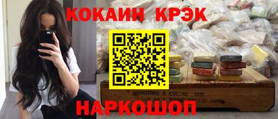 PSILOCYBIN Обь