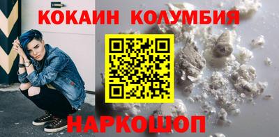 PSILOCYBIN Обь
