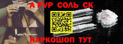 PSILOCYBIN Обь