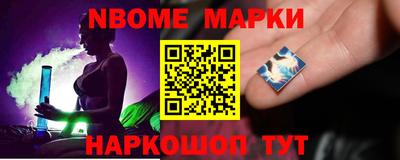 мдма Обнинск