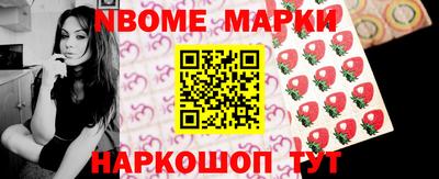 прущая мука Нягань