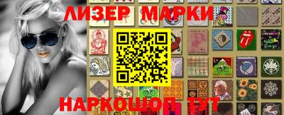 мдма Обнинск