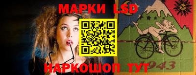 PSILOCYBIN Обь