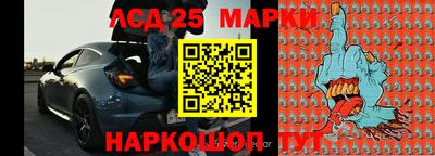 мдма Обнинск