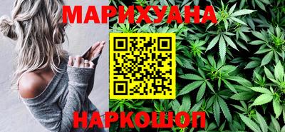 мдма Обнинск