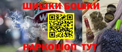 прущая мука Нягань