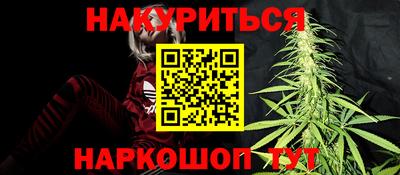 прущая мука Нягань