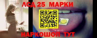 прущая мука Нягань