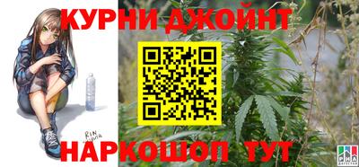 PSILOCYBIN Обь