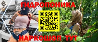 прущая мука Нягань