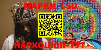 мдма Обнинск