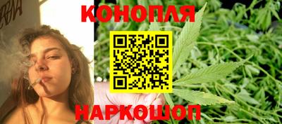 мдма Обнинск