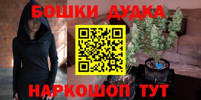 прущая мука Нягань