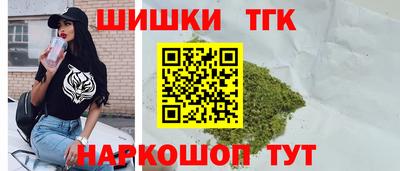 прущая мука Нягань
