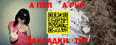 PSILOCYBIN Обь