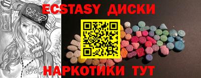 PSILOCYBIN Обь