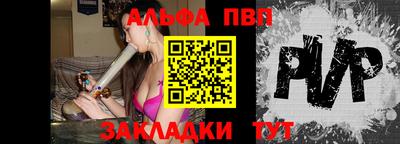 мдма Обнинск