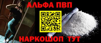 прущая мука Нягань