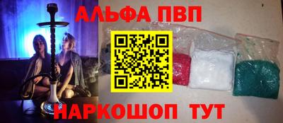PSILOCYBIN Обь