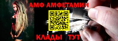 мдма Обнинск