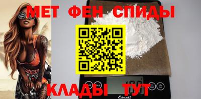 мдма Обнинск