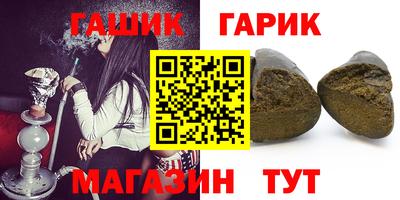 PSILOCYBIN Обь