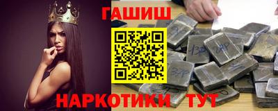 мдма Обнинск
