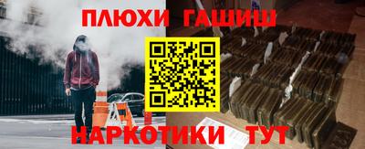 мдма Обнинск