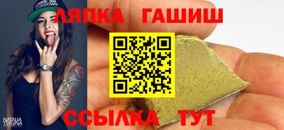 мдма Обнинск