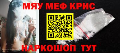 прущая мука Нягань
